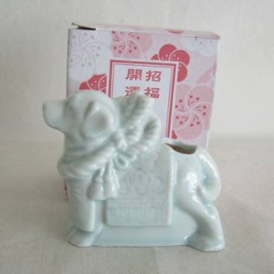 Ceramic Tosa Sumo Dog Toothpick Holder, MIB
